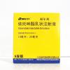 依托咪酯乳状注射液