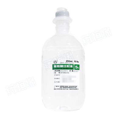 5%葡萄糖注射液(塑瓶)