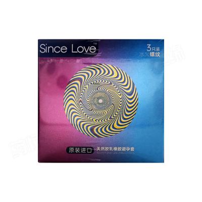 天然胶乳橡胶避孕套（Since Love）