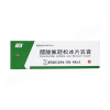 醋酸氟轻松冰片乳膏
