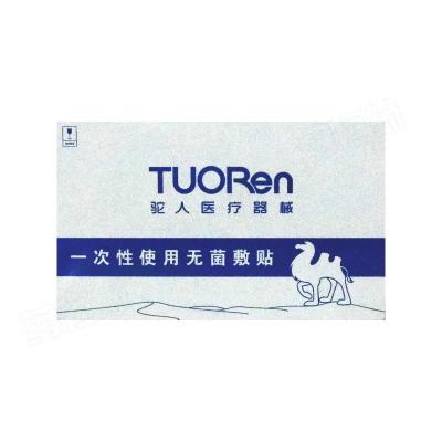 一次性使用无菌敷贴