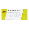 盐酸贝那普利片