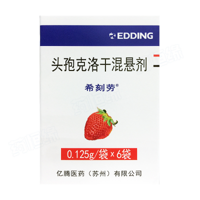 头孢克洛干混悬剂