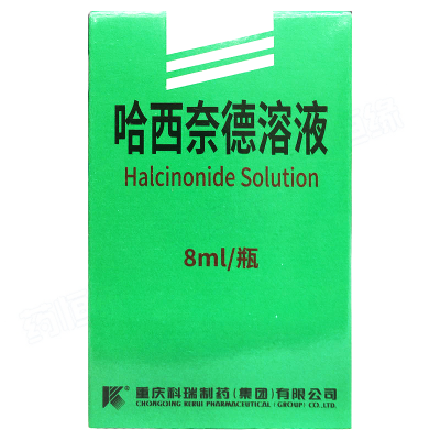 哈西奈德溶液
