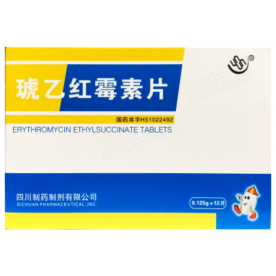 琥乙红霉素片