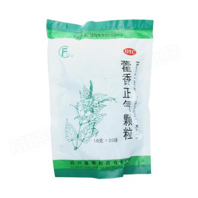 藿香正气颗粒