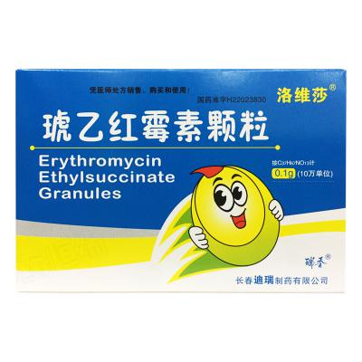 琥乙红霉素颗粒