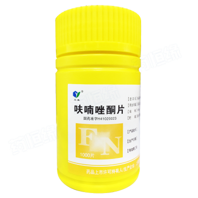呋喃唑酮片