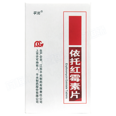 依托红霉素片