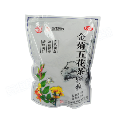 金菊五花茶颗粒