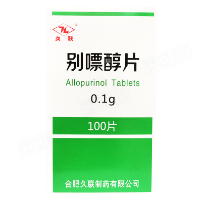 别嘌醇片